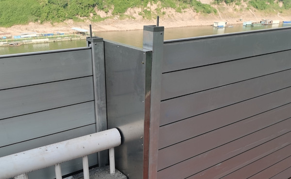 Aluminum Flood Barrier