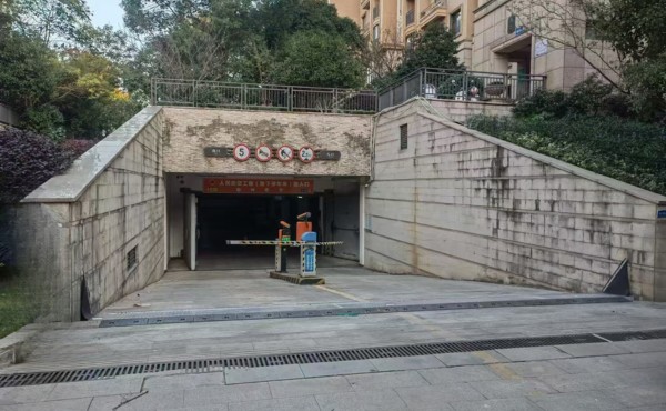 Automatic Flood Barrier