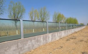 Flood Barriers